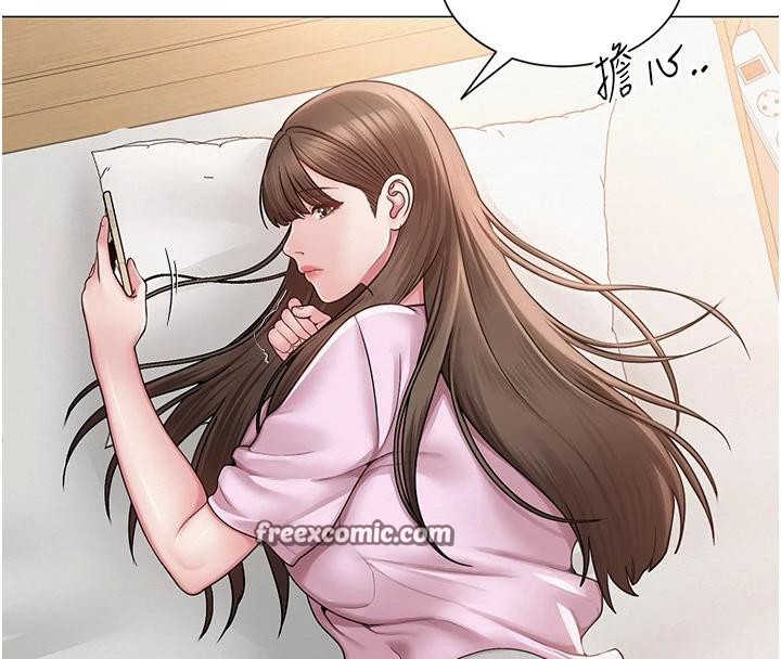 网红女老师第22話-清純老師的性幻想