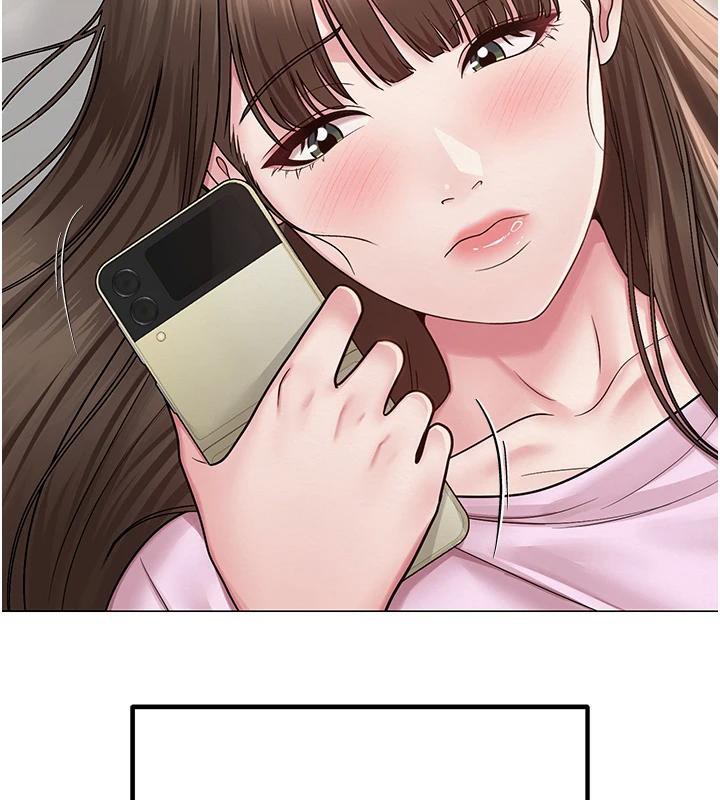 网红女老师第22話-清純老師的性幻想