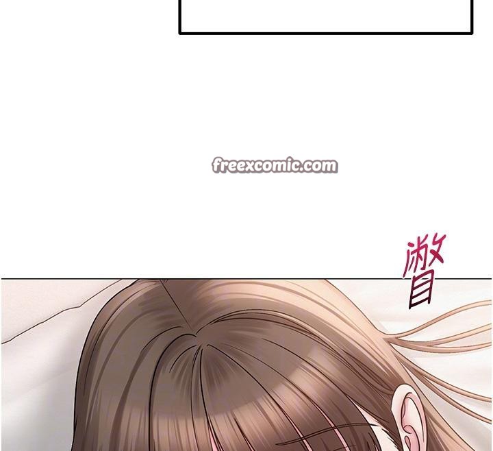 网红女老师第22話-清純老師的性幻想