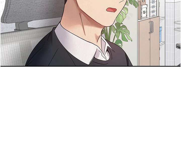 币转人生第27話-抱著大腿哭太犯規了