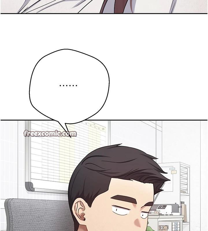 币转人生第27話-抱著大腿哭太犯規了