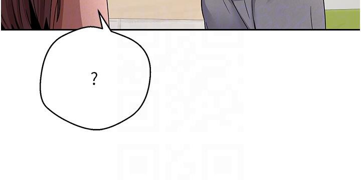 币转人生第27話-抱著大腿哭太犯規了