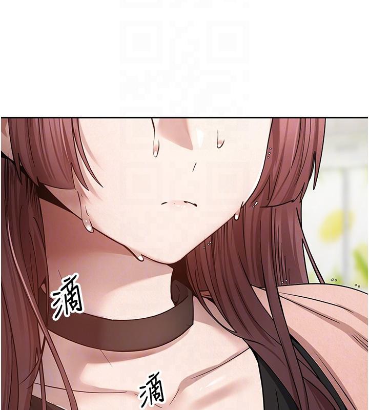 币转人生第27話-抱著大腿哭太犯規了