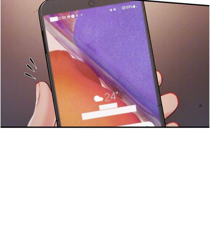 报告女班长:一根突起第8話-在人母面前掏出那根