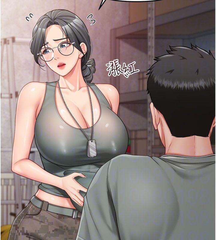 报告女班长:一根突起第8話-在人母面前掏出那根