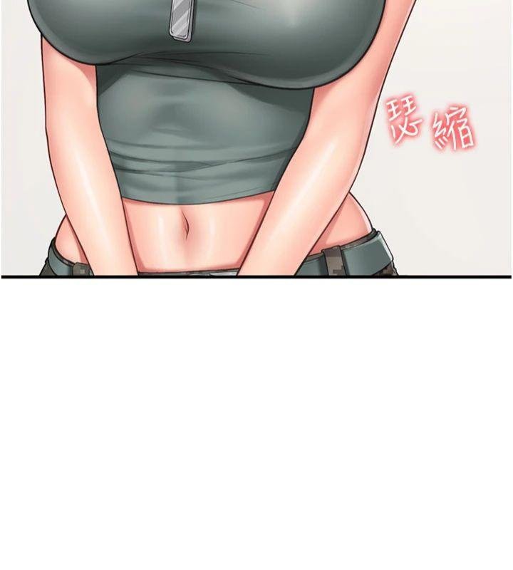 报告女班长:一根突起第8話-在人母面前掏出那根