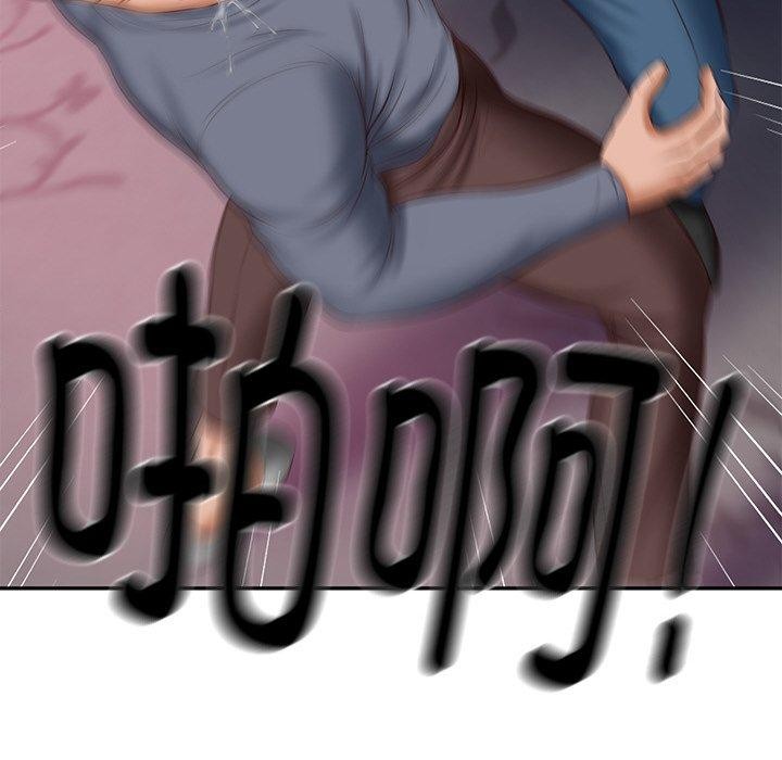 财阀家的女婿第35話