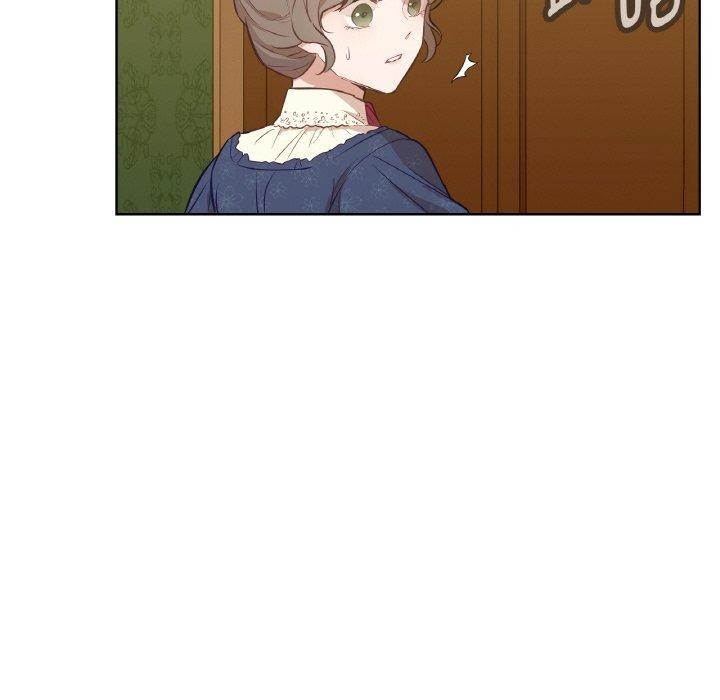 吉赛儿之血第6話