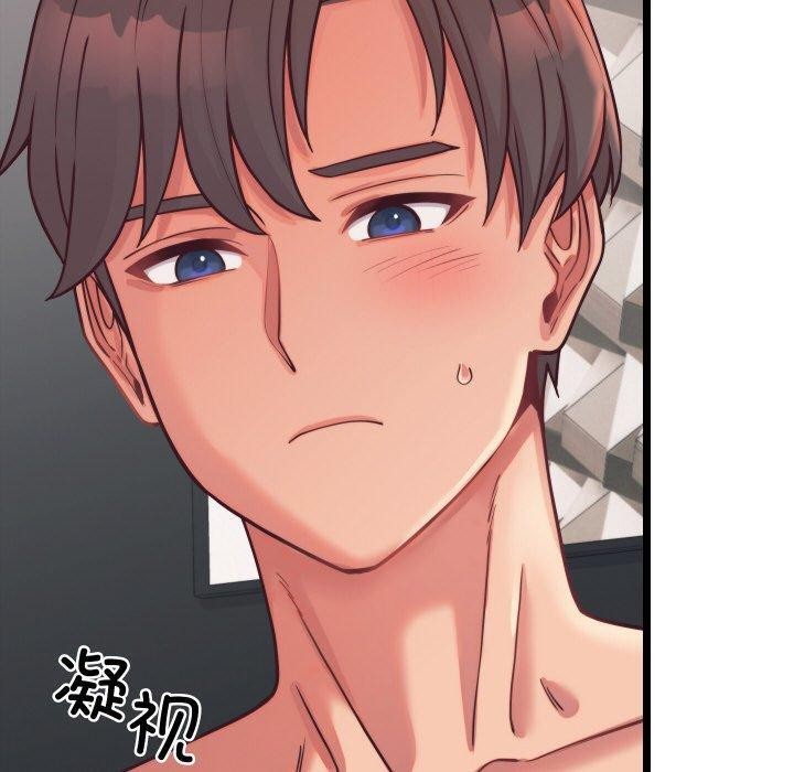 少爷的替身第7話