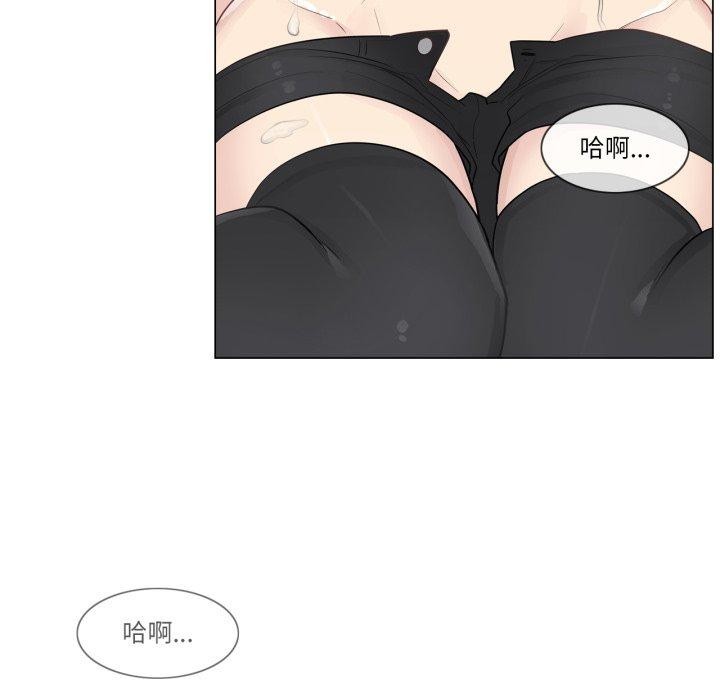 轻触!解除封印第14話