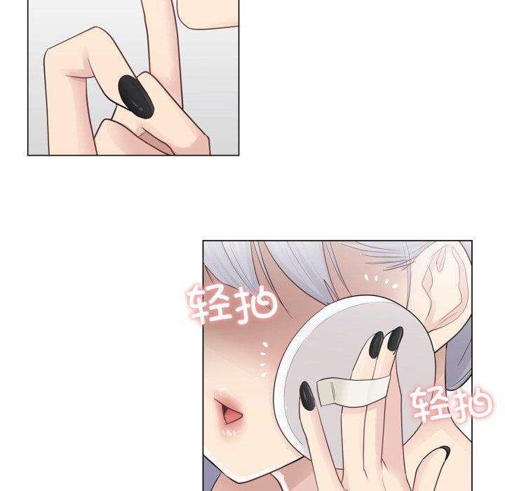 轻触!解除封印第14話