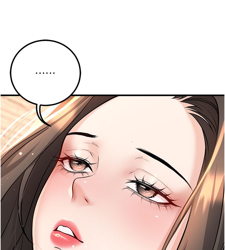 已婚学生想坏坏第40話-壞男人惹人愛♥