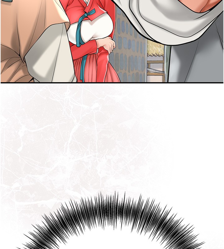 花容湿色:取花点第58話-無法被理解的祕密…