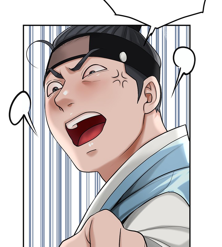 花容湿色:取花点第58話-無法被理解的祕密…