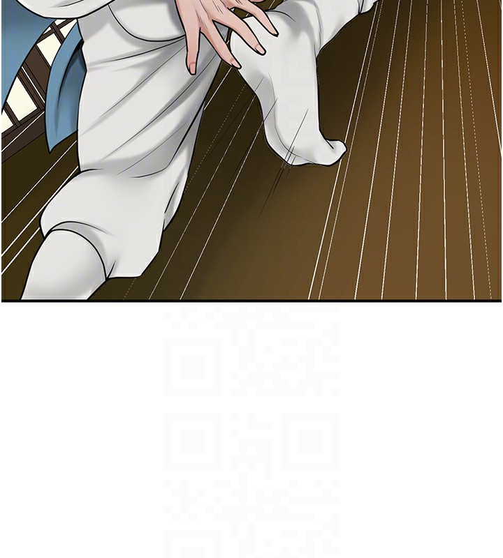 花容湿色:取花点第58話-無法被理解的祕密…