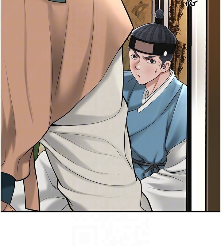 花容湿色:取花点第58話-無法被理解的祕密…