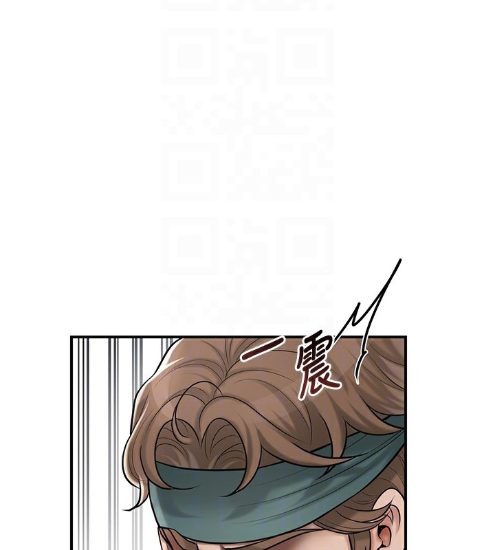 花容湿色:取花点第58話-無法被理解的祕密…