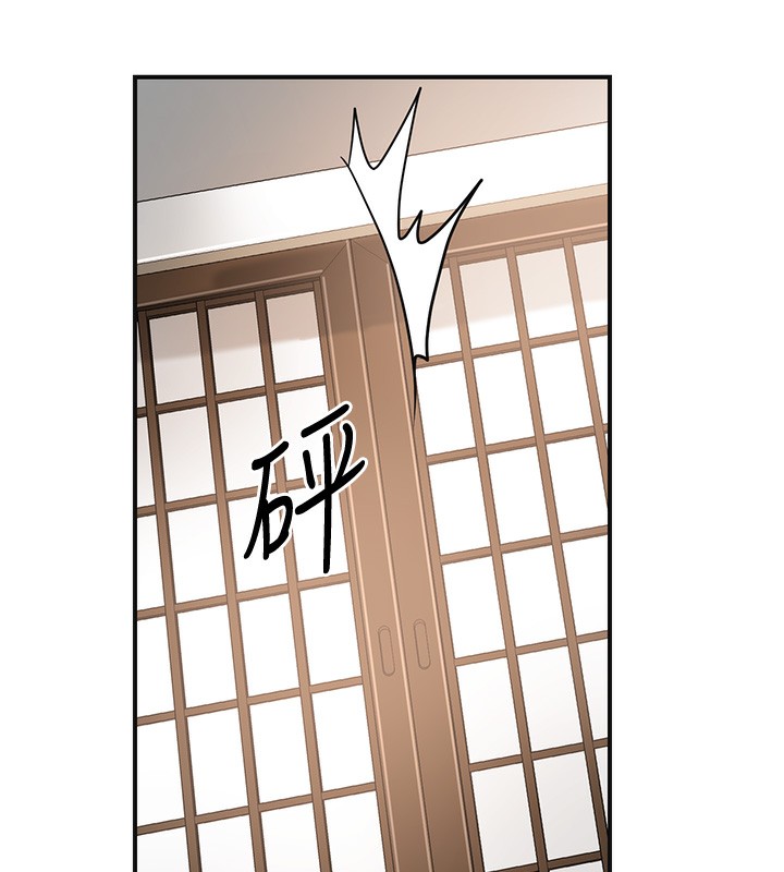 花容湿色:取花点第58話-無法被理解的祕密…