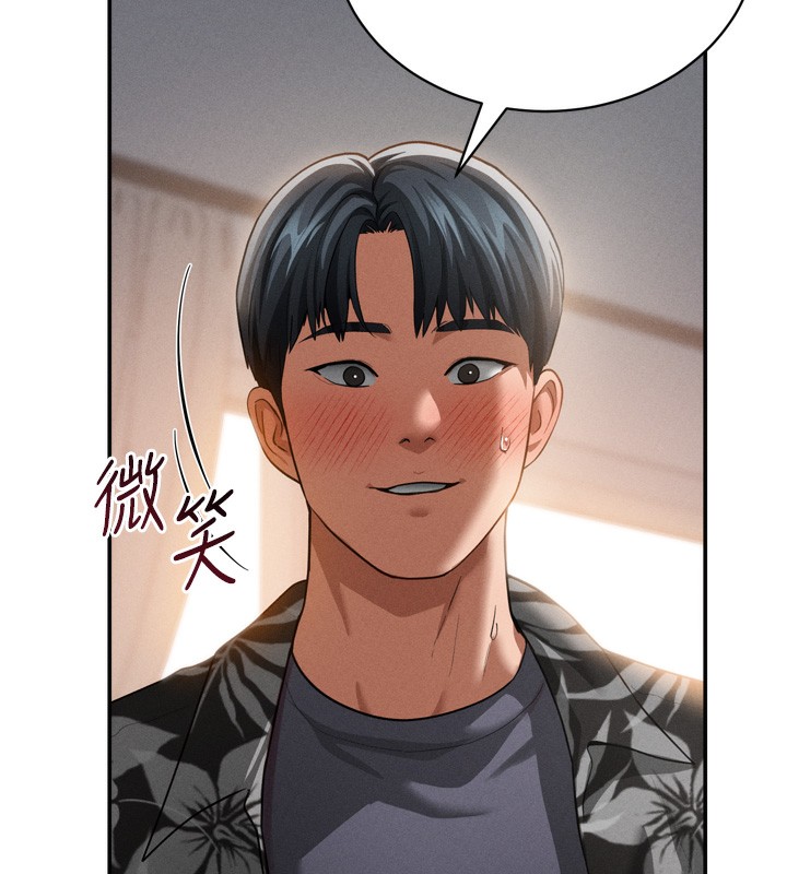 私密视角第37話-和教授激情69♥