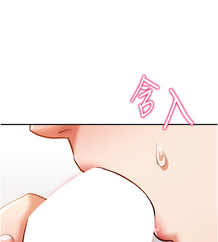 私密视角第37話-和教授激情69♥