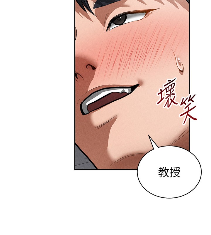 私密视角第37話-和教授激情69♥