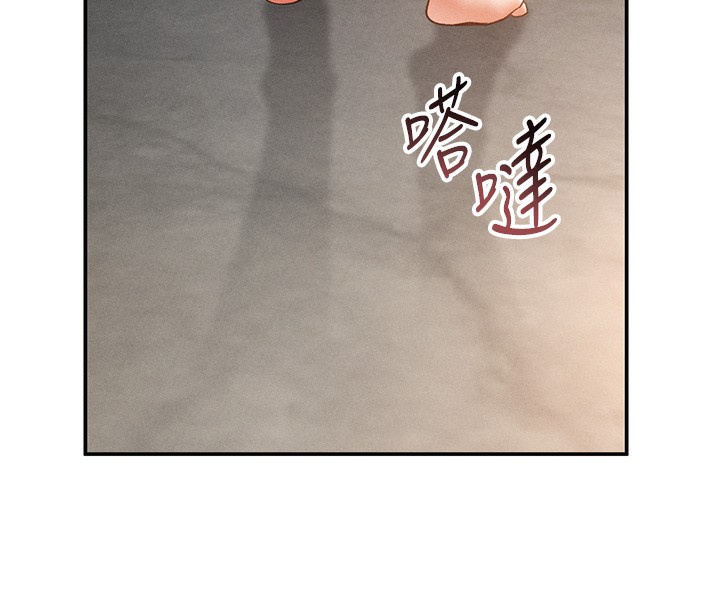 私密视角第37話-和教授激情69♥