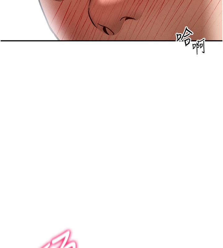 私密视角第37話-和教授激情69♥