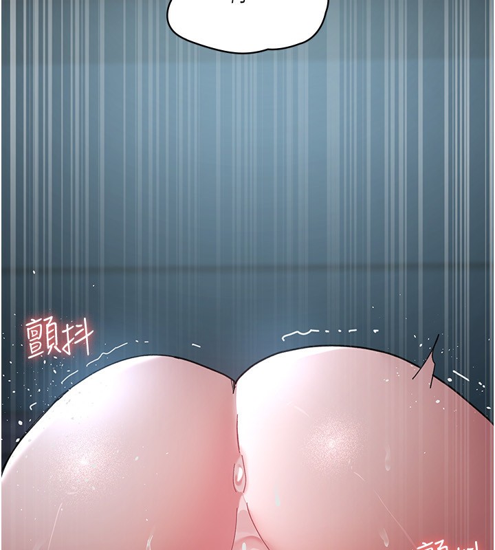 夜间诊疗室第111話-自己戴上項圈的母狗