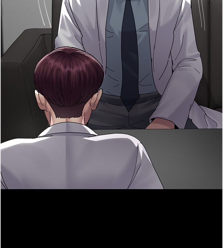 夜间诊疗室第111話-自己戴上項圈的母狗