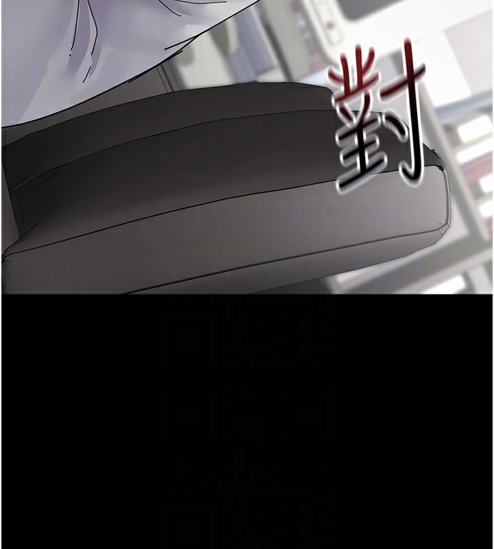 夜间诊疗室第111話-自己戴上項圈的母狗