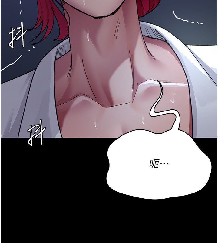 夜间诊疗室第111話-自己戴上項圈的母狗