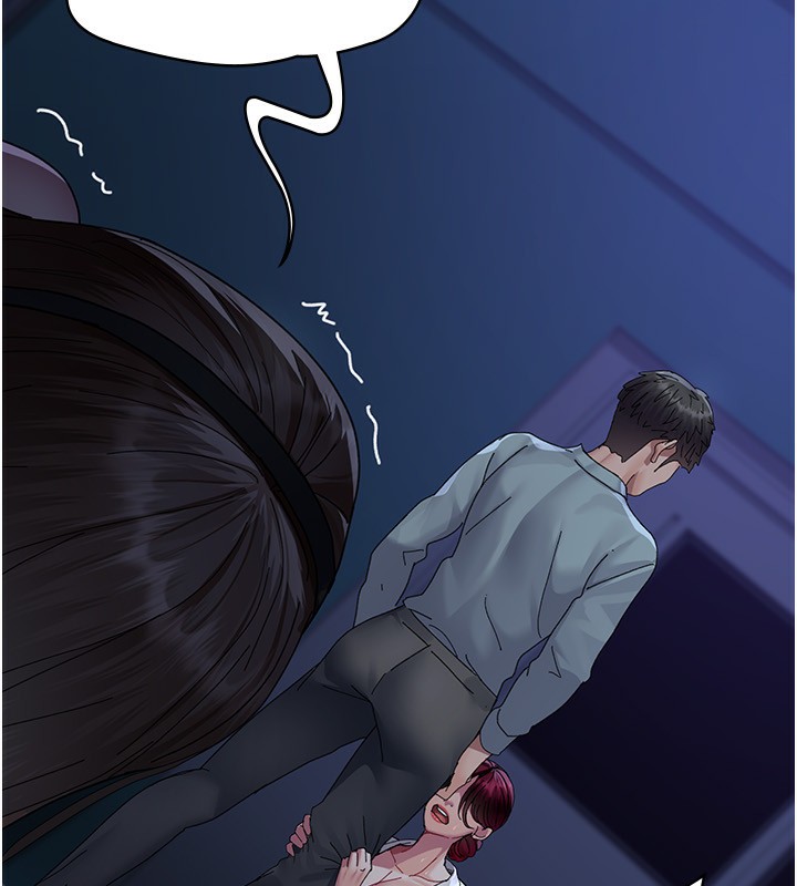 夜间诊疗室第111話-自己戴上項圈的母狗