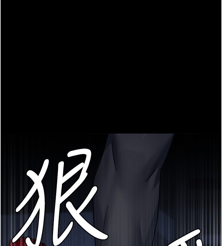 夜间诊疗室第111話-自己戴上項圈的母狗