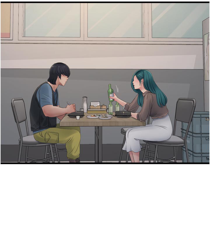 水电工日誌第93話-你願意陪我離開嗎?