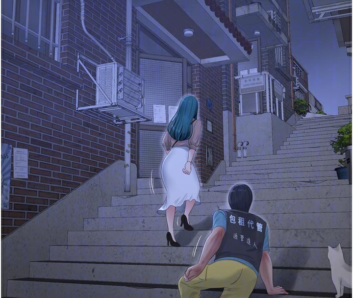 水电工日誌第93話-你願意陪我離開嗎?