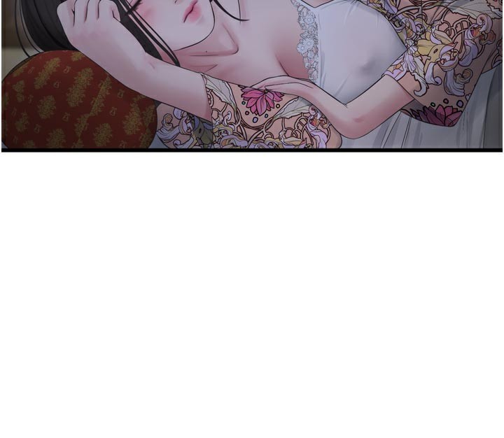 水电工日誌第93話-你願意陪我離開嗎?