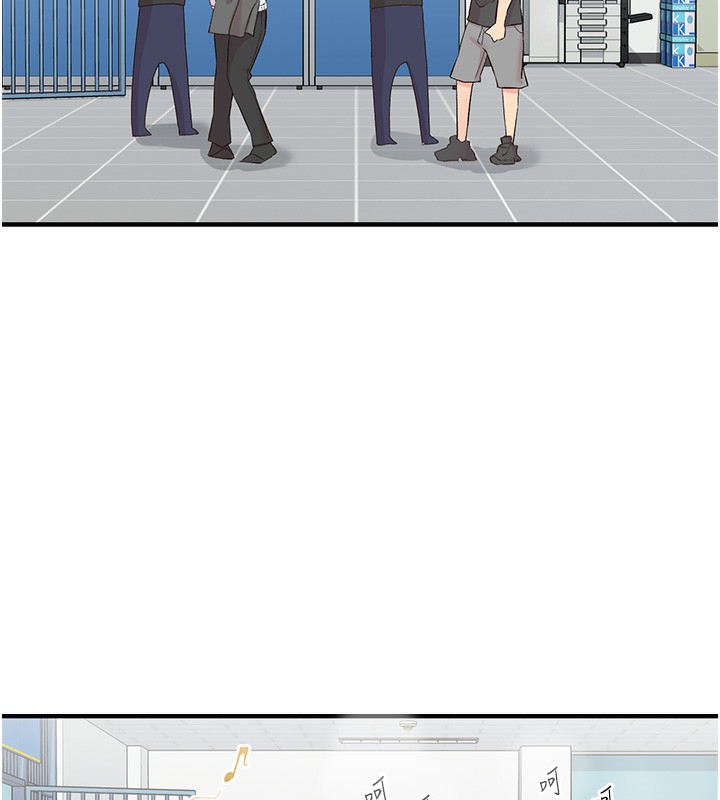 下一颤,性福第31話-去吃好料吧!