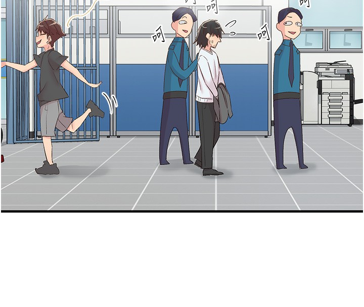 下一颤,性福第31話-去吃好料吧!