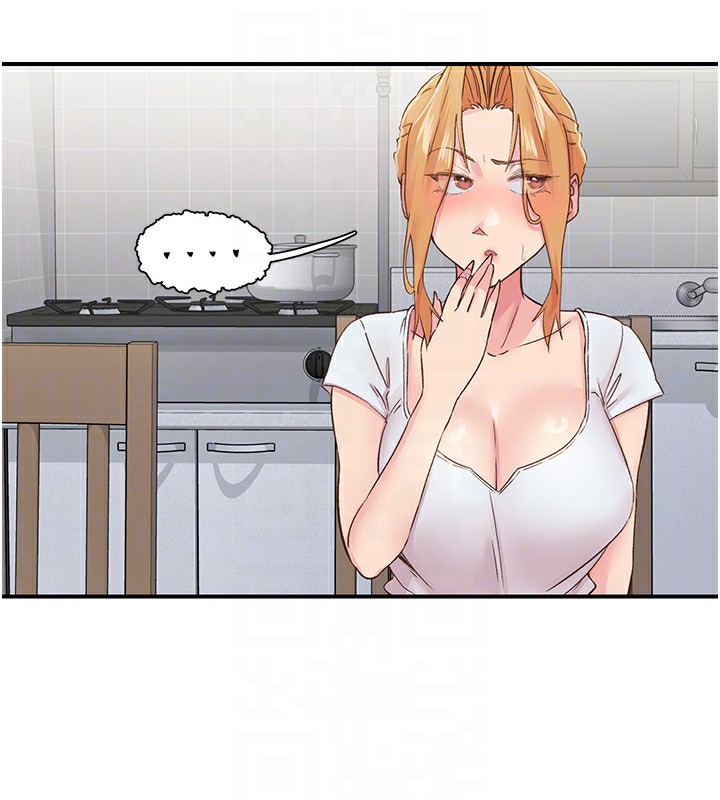 下一颤，性福第31話-去吃好料吧!