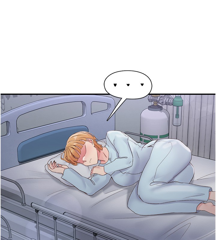 下一颤，性福第31話-去吃好料吧!