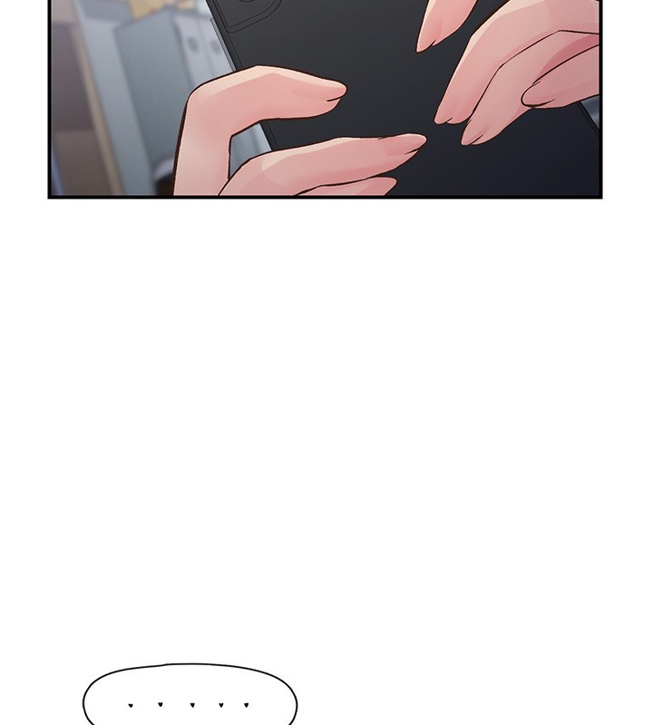 下一颤,性福第31話-去吃好料吧!