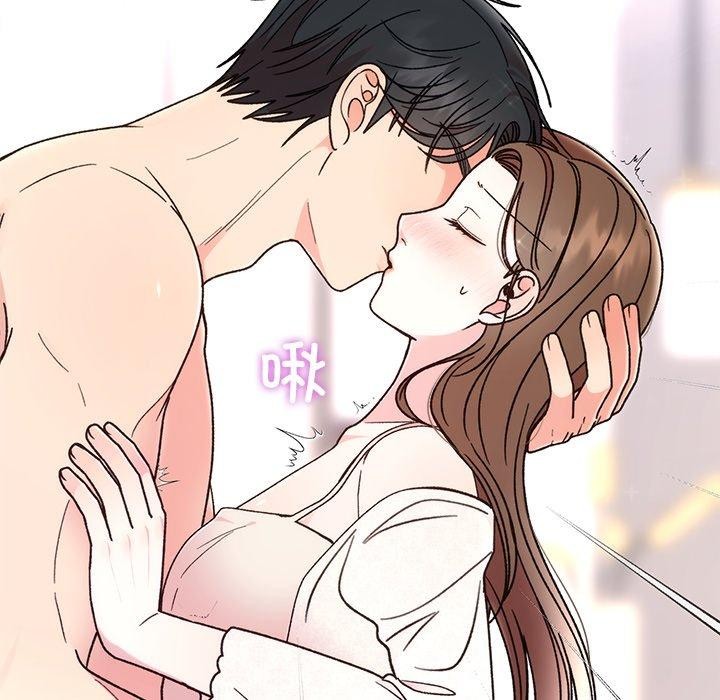 婚姻束缚第38話