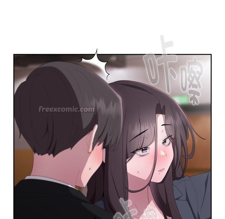 大企业里的小秘密第42話