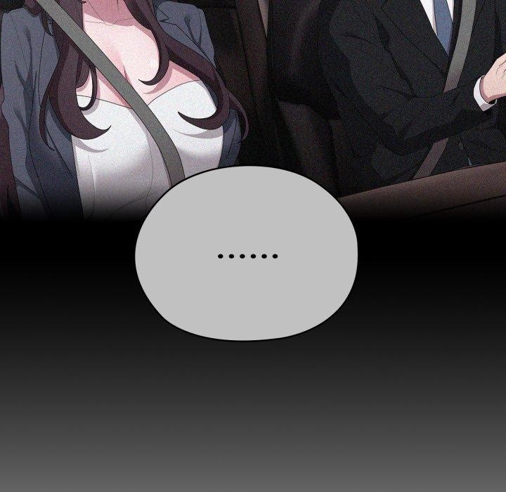 大企业里的小秘密第42話