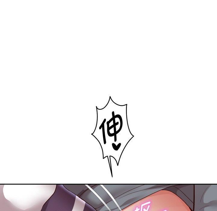 重生之长枪无敌第61話