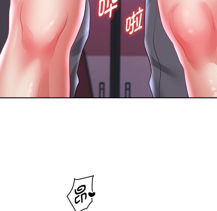 重生之长枪无敌第61話