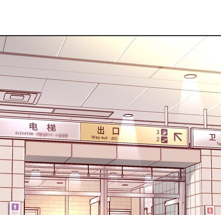 重生之长枪无敌第61話