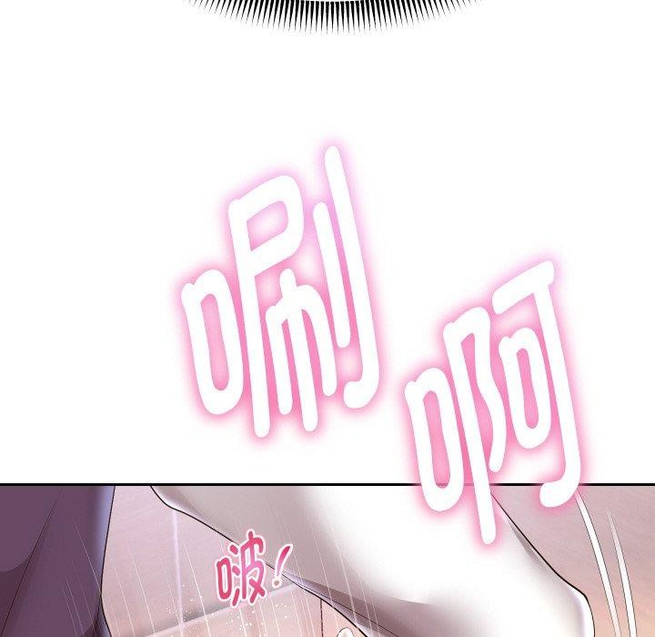 重生之长枪无敌第61話