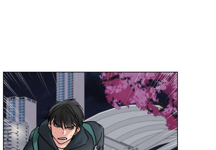 屋檐下的光第80話