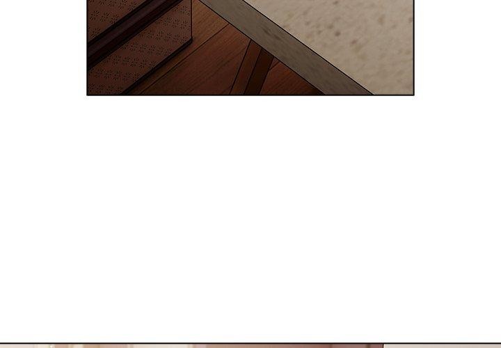 请弄臟我的女朋友第10話